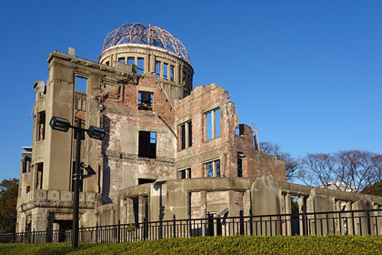 広島原爆ドーム